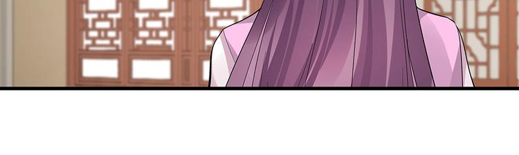 第5话 恭喜您开启打脸系统112