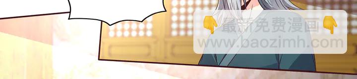 第155话 打脸疼不？4