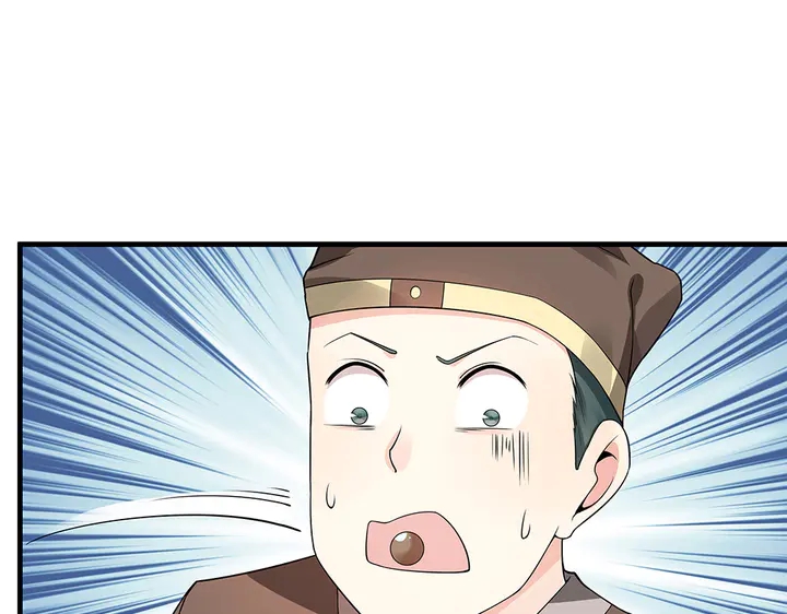第42话 再次回到莞城49