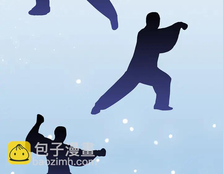 第91话 大祸临头46
