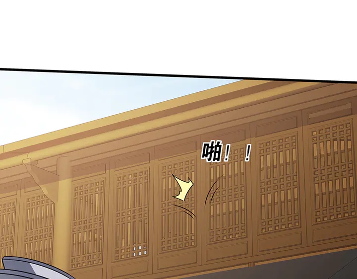第47话 有妈的孩子像个宝89