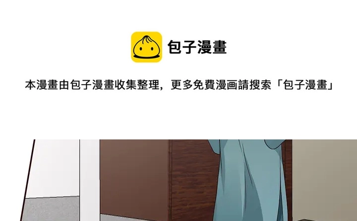 第137话 女人也配挑战我？50