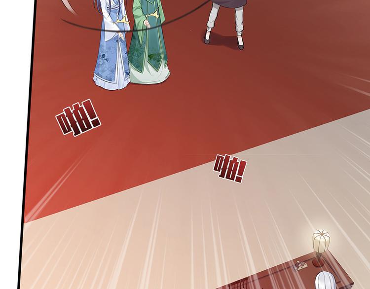 第14话 释放精神力13