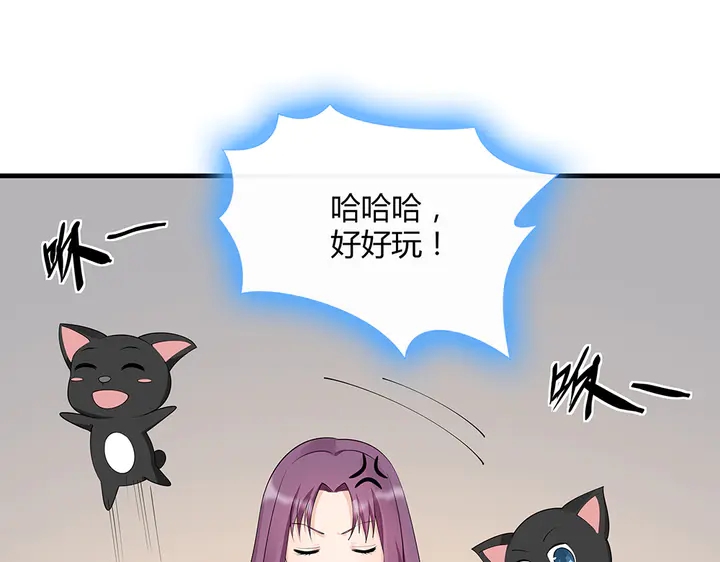 第41话 准备下山28
