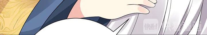 第61话 她是我的人19