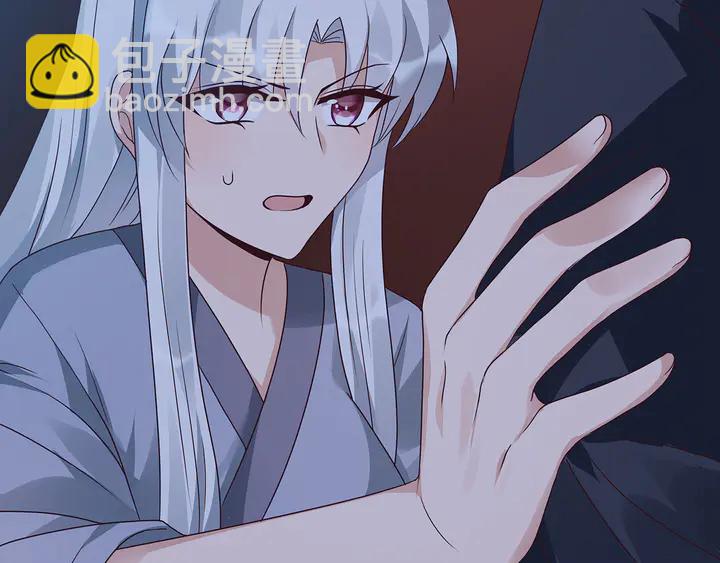第124话 敢抢我的人？27