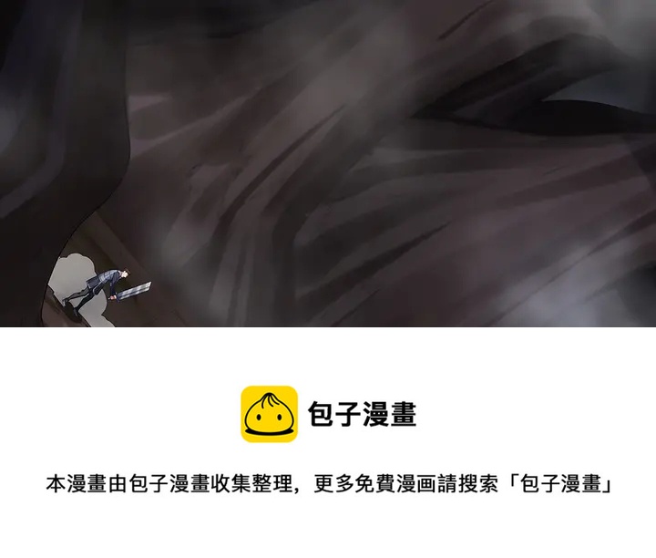 第33话 不许你侮辱她40