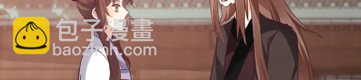 第170话 我保护你77