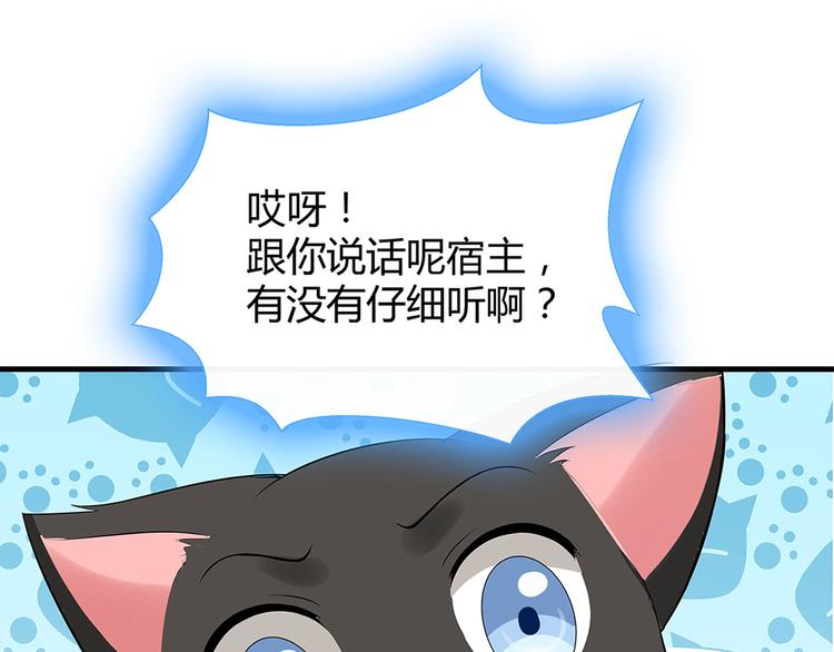 第16话 有缘会再遇见21