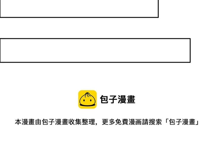 第85话 爷爷，还记得我么？10