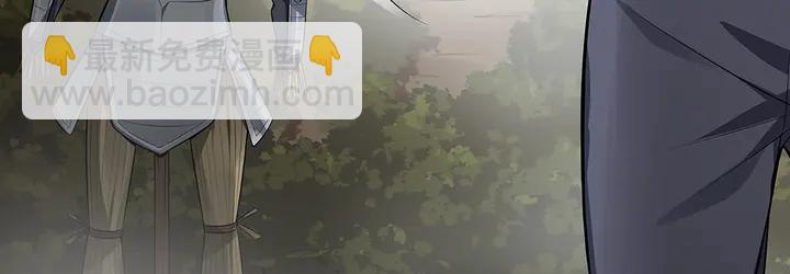 第31话 先下手为强59