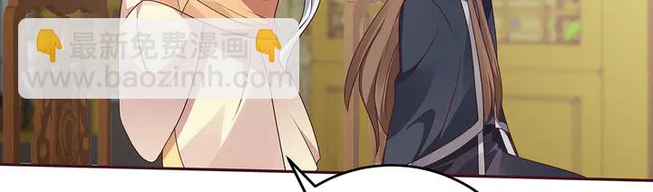 第154话 让你们见识一下44