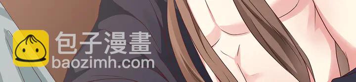 第132话 帝轩的秘密58