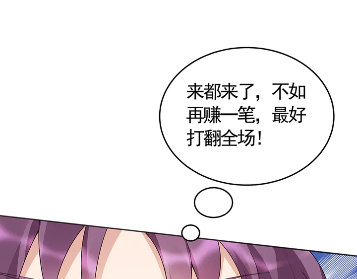 第63话 心服口服75