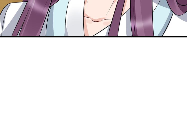 第21话 君家还有少爷？87