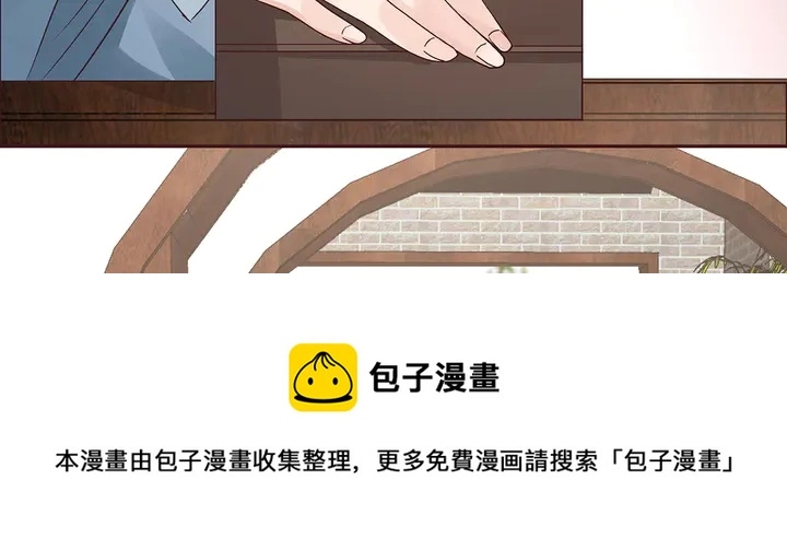 第121话 化玄丹风波30