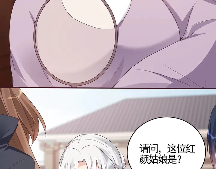 第140话 熟悉的感觉7