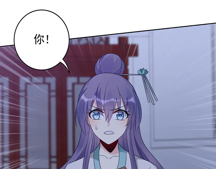 第87话 君若怜，你好67