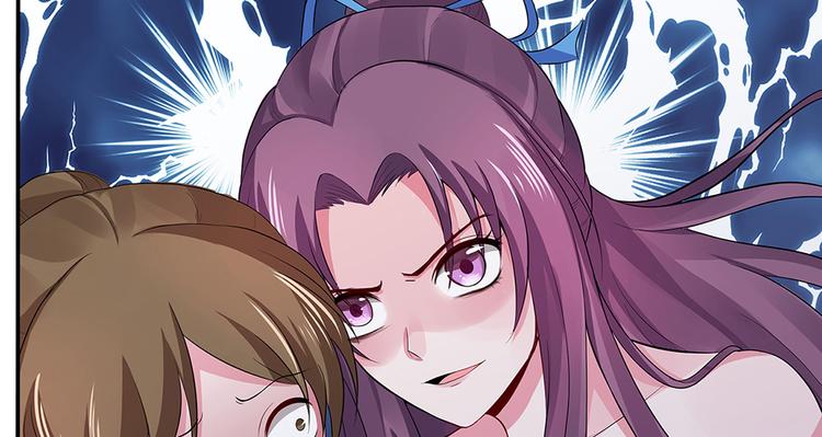 第12话 仆人欺负小姐？37
