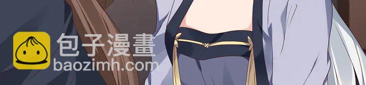 第127话 弱水三千64