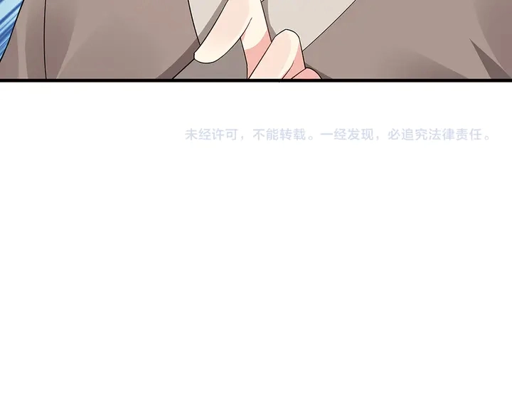 第42话 再次回到莞城88