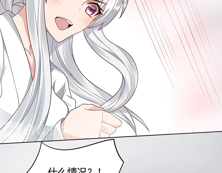 第107话 第二次重生35
