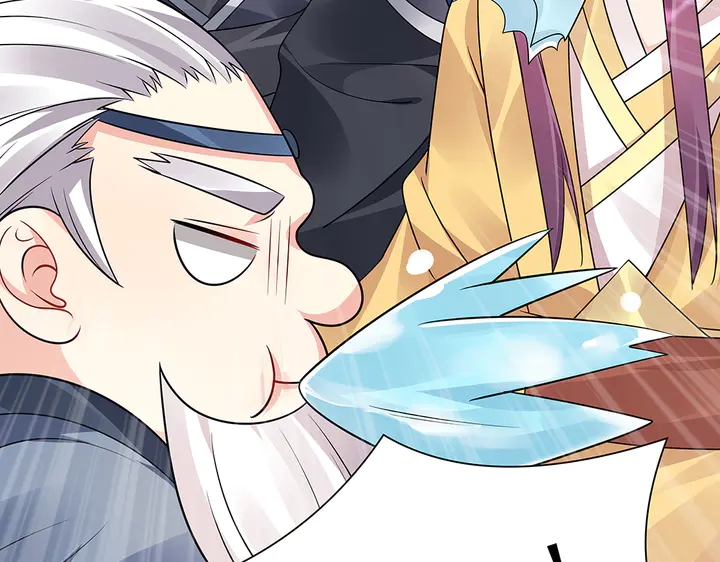 第56话 你在讨好我？73