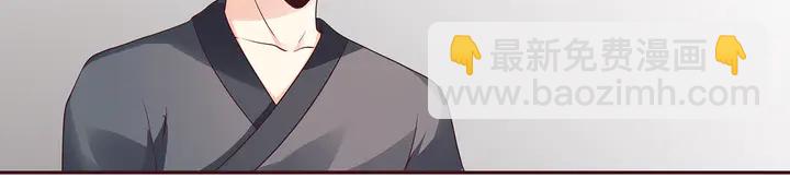 第154话 让你们见识一下18