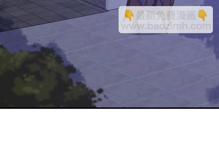 第39话 马上要生了？83