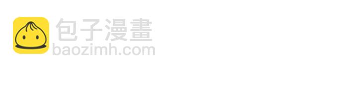 第101话 共进退52
