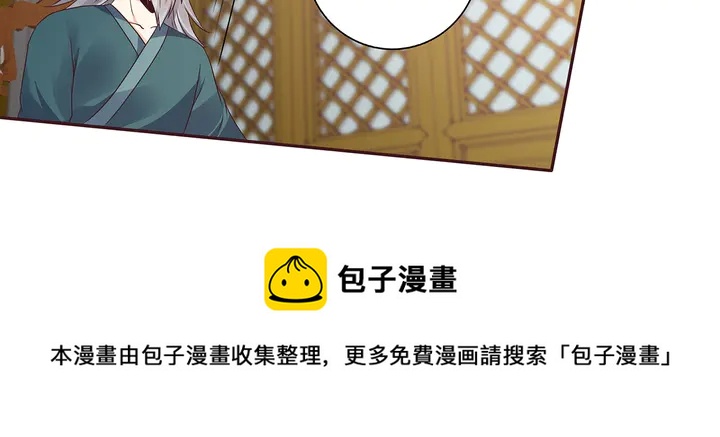 第154话 让你们见识一下20