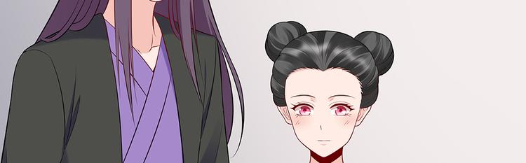 第25话 打脸不停74