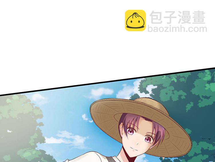 第16话 有缘会再遇见40