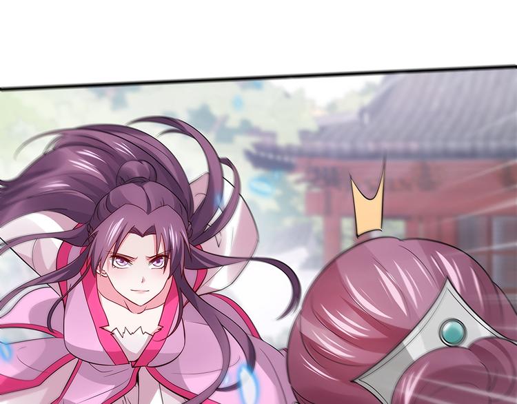 第4话 我是回来报仇的12