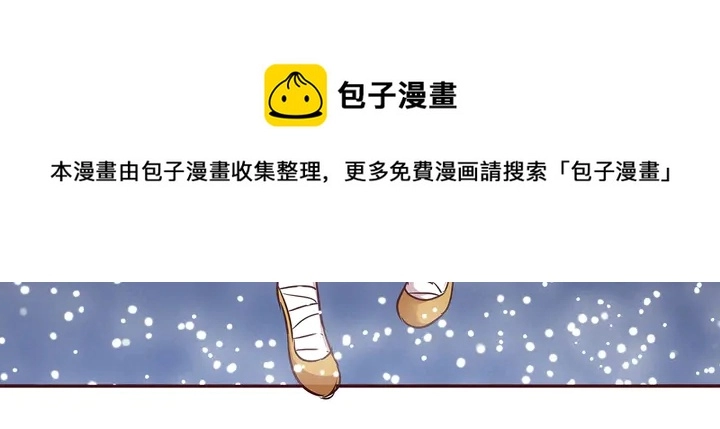 第174话 真正的修炼之法50
