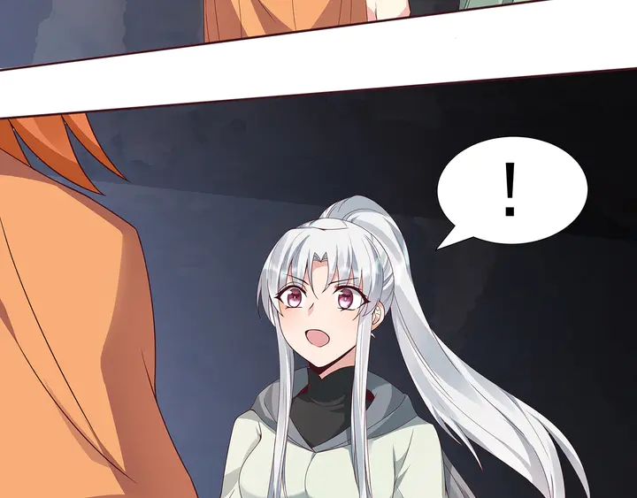 第109话 精神力的辅佐25