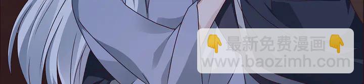 第124话 敢抢我的人？24