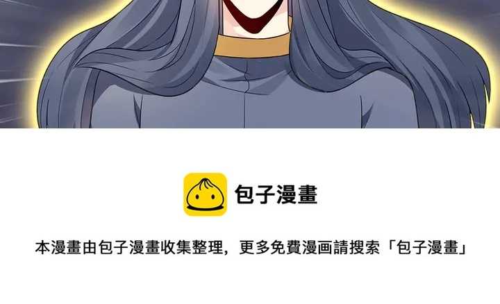 第103话 死也要一起30