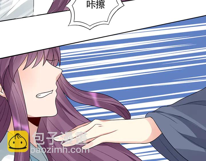 第103话 死也要一起39