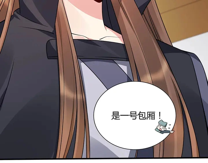 第48话 你很眼熟14