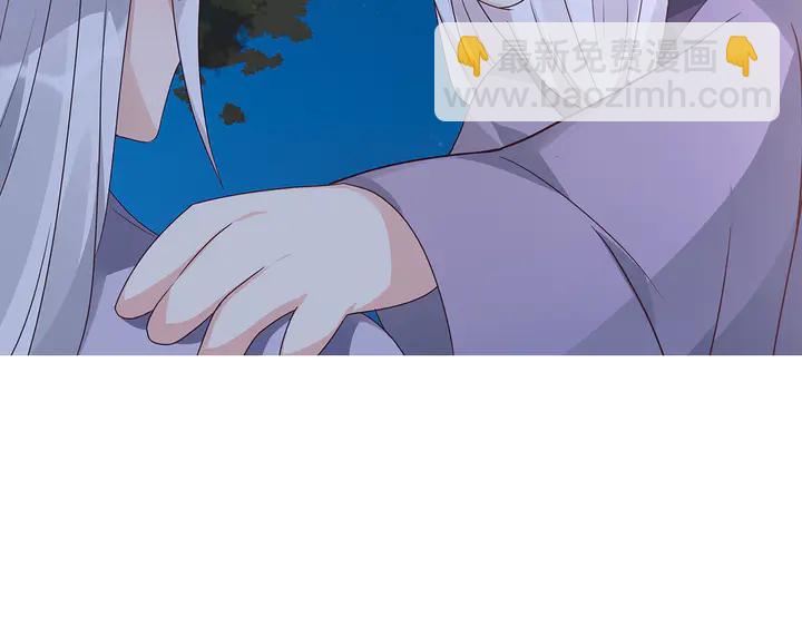 第126话 我的秘密33