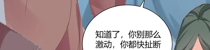 第166话 为何伤感？28