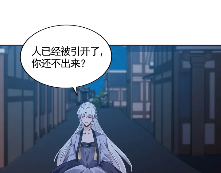 第129话 普通女人67