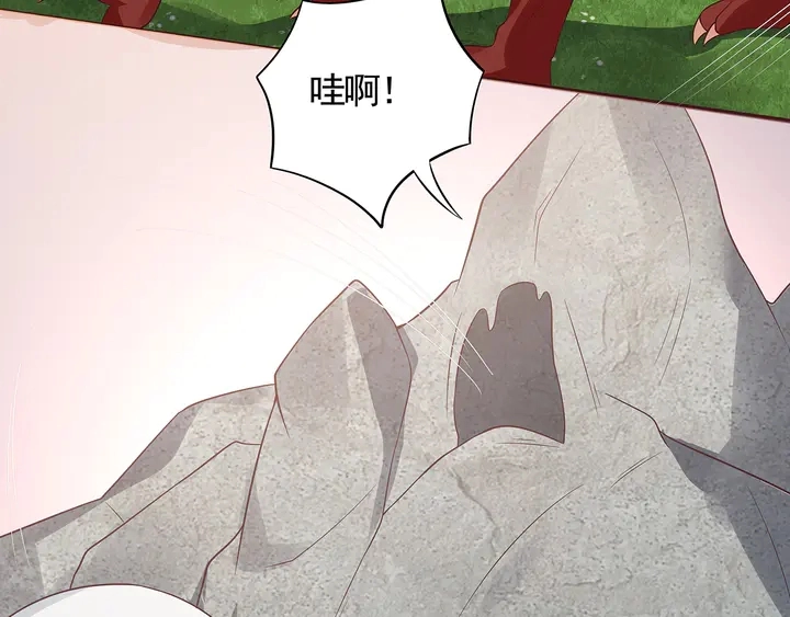 第108话 九级玄师31