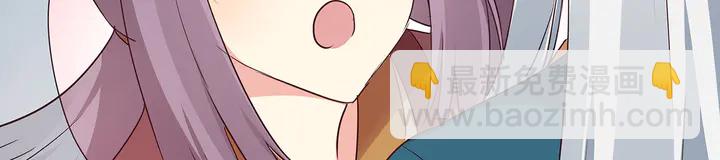 第171话 君衍学院开学了22