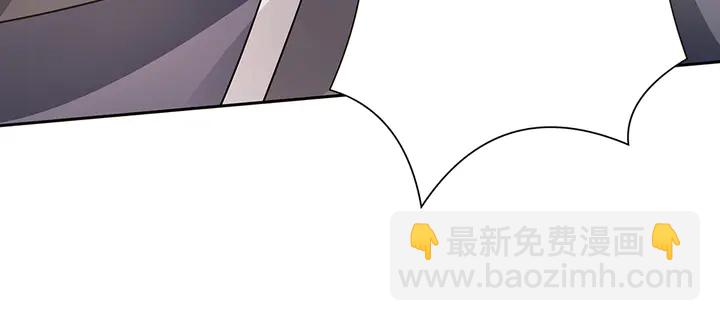 第61话 她是我的人39