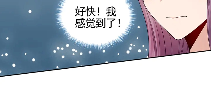 第91话 大祸临头51