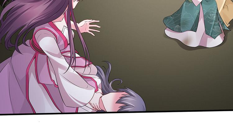 第4话 我是回来报仇的84