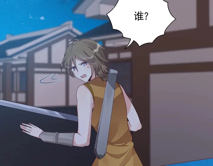 第130话 女人当自强21