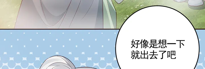 第107话 第二次重生62